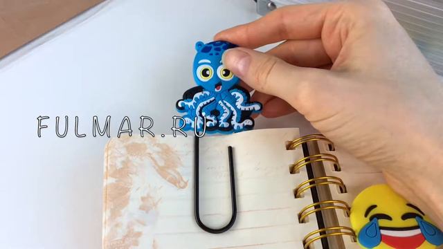 Забавные закладки-скрепки | весёлая канцелярия в школу | FULMAR.ru смотреть онлайн