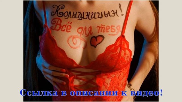 поздравление с юбилеем мужчине 60 лет смотреть онлайн