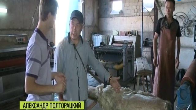 Завод первичной обработки шерсти. Рубрика Наше лучше! смотреть онлайн