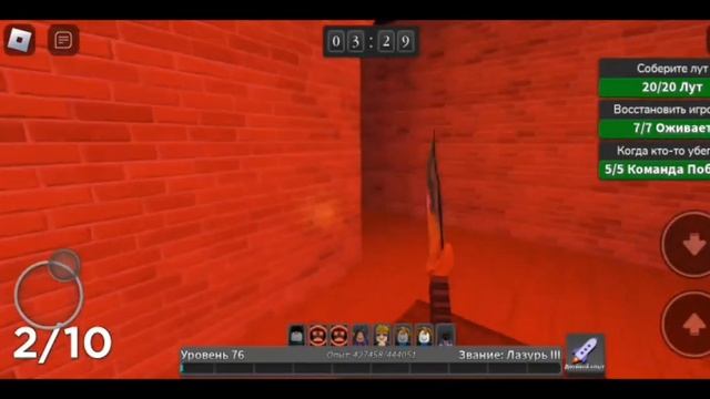 Роблокс Выжить Убийца геймплей на Хэллоуин скин??Roblox Survive the Killer Halloween Gameplay Skin смотреть онлайн