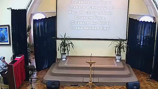 Воскресное Богослужение 30.01.2022 г.Рязань ц.Благодать смотреть онлайн