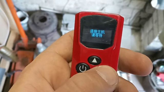 Как поменять язык на пульте от китайской автономки с алиэкспресс смотреть онлайн