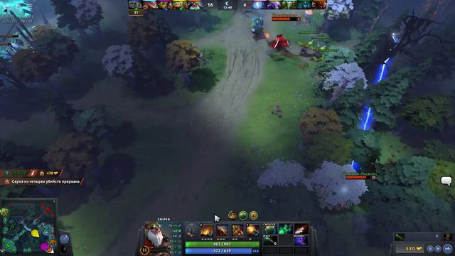 ФАСТ МКБ НА СНАЙПЕРА НОВЫЙ ПАТЧ 7.14 | SNIPER DOTA 2 смотреть онлайн