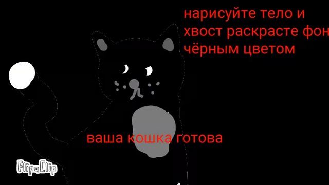 Как быстро нарисовать котёнка за 1 минуту смотреть онлайн