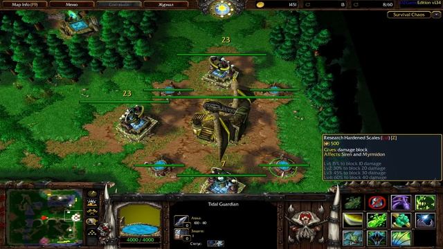 Гайд как играть за наг в Survival Chaos смотреть онлайн