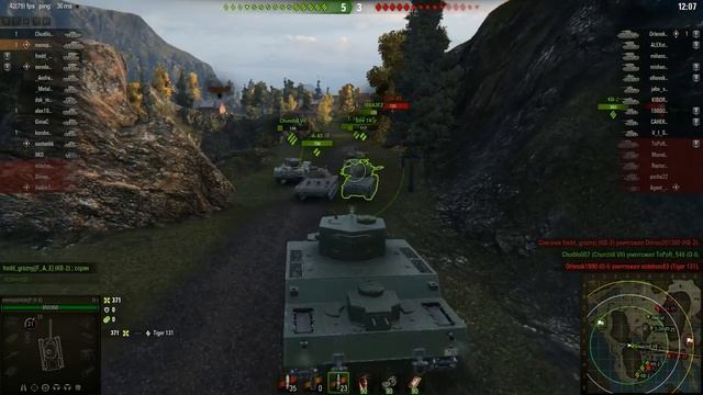 мито смотреть онлайн