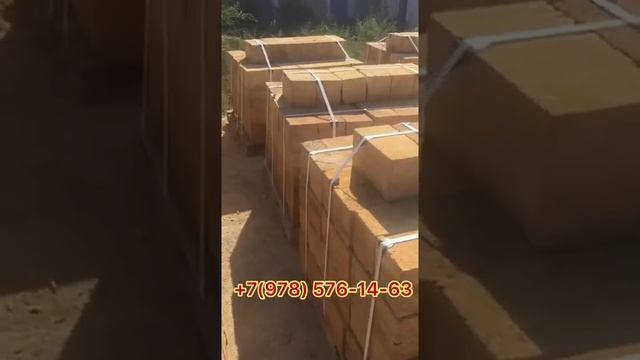 Облицовочный Блок смотреть онлайн