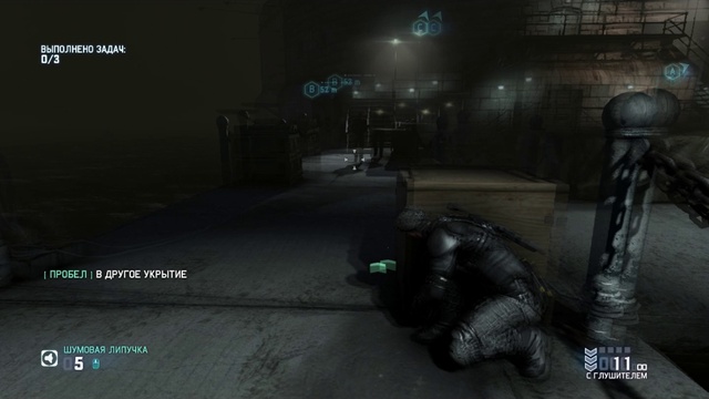 Tom Clancy's Splinter Cell: Blacklist - обзор смотреть онлайн