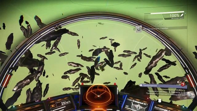 Мысли о No Man's Sky #2. Все еще не тянет играть смотреть онлайн