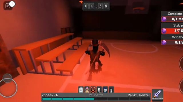 Роблокс Выжить-убийца геймер ужас roblox survival The killer gamer horror смотреть онлайн