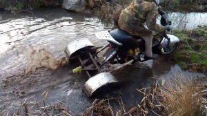 Покатушки трицикл