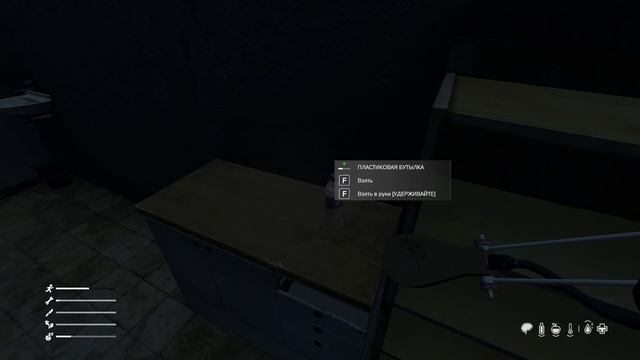 Лутатели | 4 серия | DayZ 1.10 | F.E.A.R.L.E.S.S. смотреть онлайн
