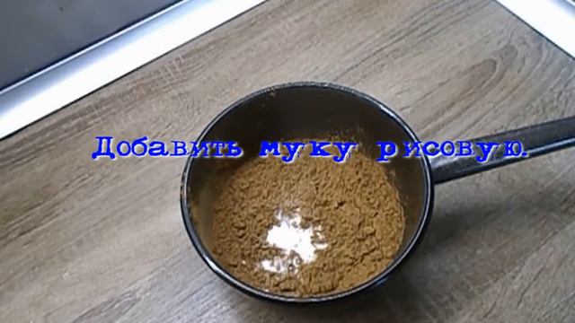 "Киндер сюрприз" домашний без молока. смотреть онлайн