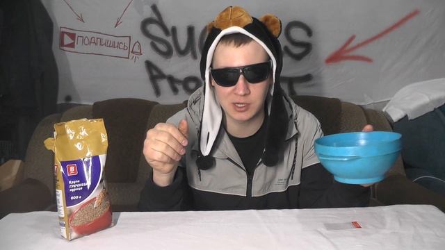 СДЕЛАЛ ПОПКОРН ИЗ ГРЕЧКИ, как сделать попкорн из гречки, гречневый попкорн, попкорн из смотреть онлайн