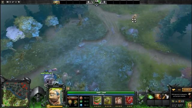 Параметры запуска Dota 2 смотреть онлайн