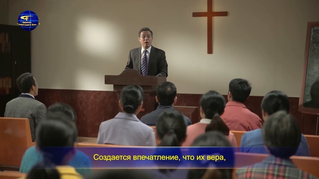 Евангелие дня «Познание Бога – путь к богобоязненности и удалению от зла» смотреть онлайн