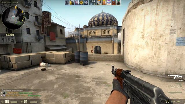 CS:GO 15:0 Соревновательная игра смотреть онлайн