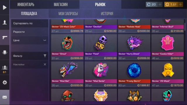 Я ЧУТЬ НЕ ПОТЕРЯЛ ДАР РЕЧИ 《{😱😱😱}》 смотреть онлайн