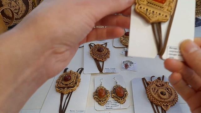 Эклектика в украшениях. Стоит ли бояться смотреть онлайн
