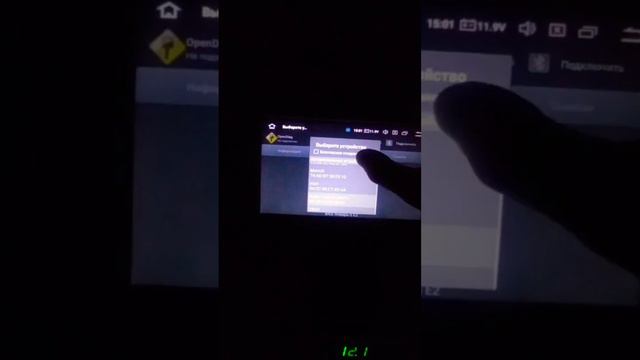 Сброс ошибок с помощью OBD 2 ELM327 и магнитолы смотреть онлайн