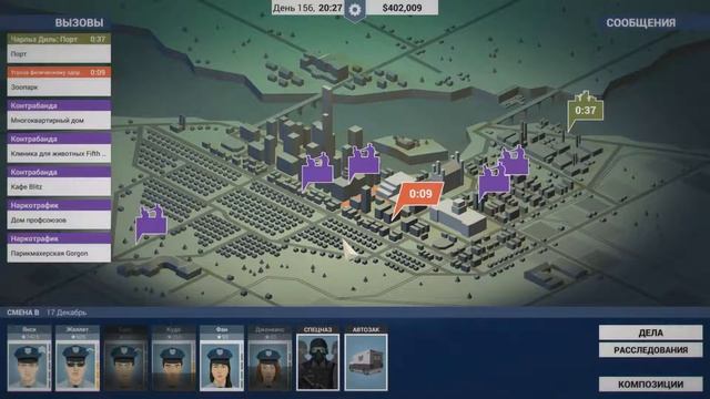 Прохождение This Is The Police - часть 28[Полит. Борьба](1/3)