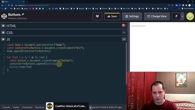 JavaScript практика. Кнопки через цикл смотреть онлайн