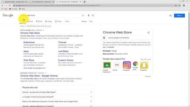 How to use Google translate? [Urdu/Hindi] смотреть онлайн