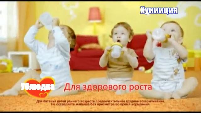 Мой первый пуп | Из чего же сделать? смотреть онлайн