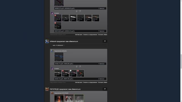 ЖИЗНЬ ТРЕЙДЕРА! УРОКИ ТРЕЙДА! КАК НА САМОМ ДЕЛЕ ПРОХОДЯТ ТРЕЙДЫ В STEAM! ДЕНЬ 269! смотреть онлайн
