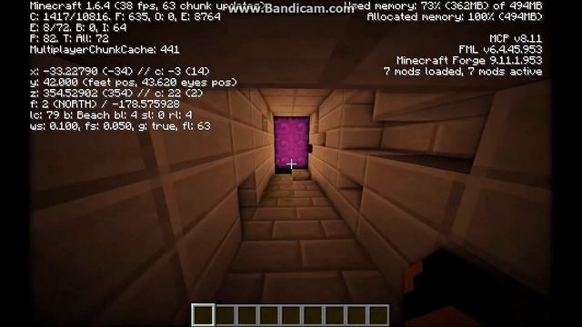 Minecraft Shaders Test on i7 4770k, GTX 660 (Non TI), 8GB RAM смотреть онлайн
