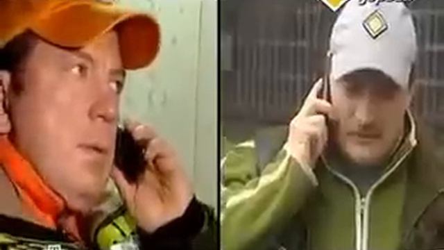 Система GPS слежения.mp4 смотреть онлайн
