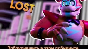 «You're My Superstar» by APAngryPiggy | RUS SUB