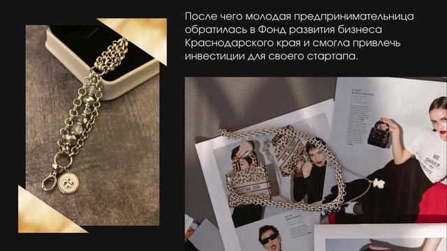 Как самозанятому выбрать свое дело и начать зарабатывать. История успеха Анастасии Гордеевой. смотреть онлайн