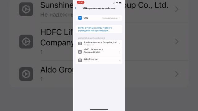 НОВЫЙ СПОСОБ ПО УСТАНОВКЕ ТТ МОДА,БЕЗ БОТА,БЕЗ СКАРЛЕТ,БЕЗ Р.12 ФАЙЛА смотреть онлайн
