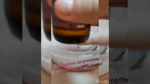 Как сделать слайм biskuits🍪 смотреть онлайн