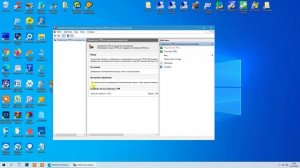Установка Windows 11. Как включить и настроить TPM 2.0. Минимальные системные требования.