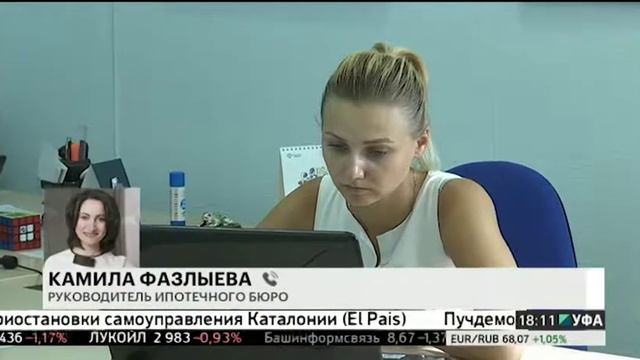 Количество договоров долевого участия в РБ выросло на 11,6% смотреть онлайн