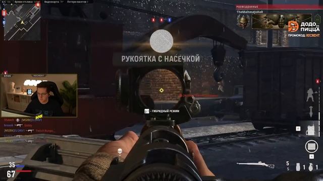 Вышла НОВАЯ Call of Duty Vanguard смотреть онлайн