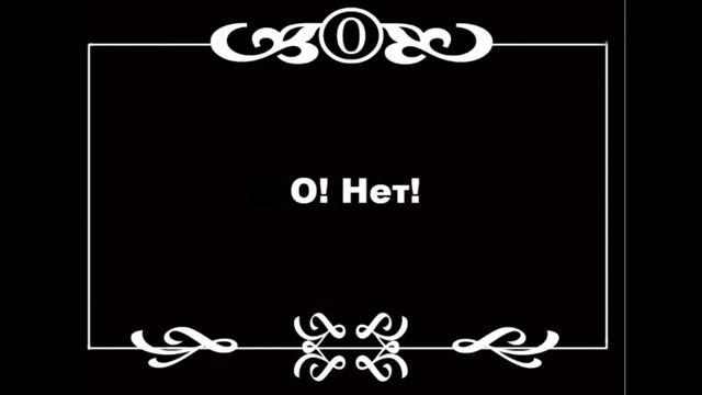 Немое Кино - Литейщики смотреть онлайн