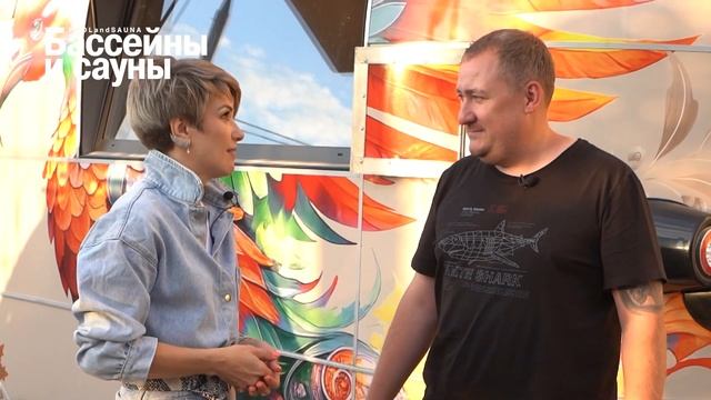 ОЛЕГ ПАШКОВ "О БАННЫХ ТРЕНДАХ, НОВЫХ ТЕХНОЛОГИЯХ И УСПЕШНОМ БИЗНЕСЕ" смотреть онлайн