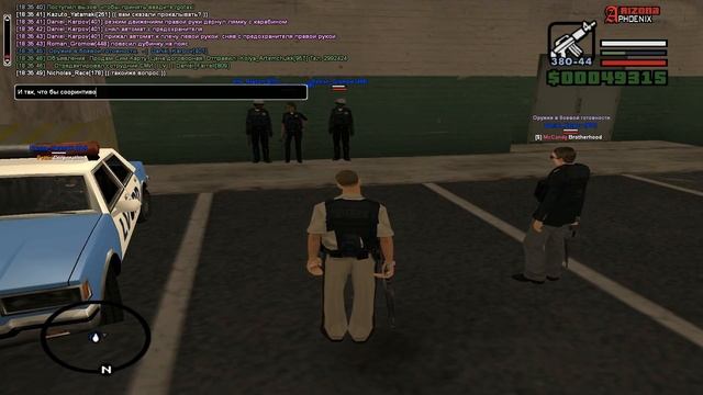 2 Тренировка со ЛВПД смотреть онлайн