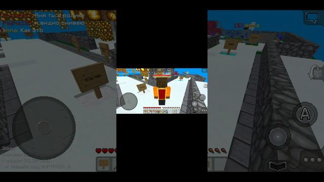 ребята всем с новым годом желаю счастья и добра вам! Вот мой инвант в мультикравт  7ХРТР4I5