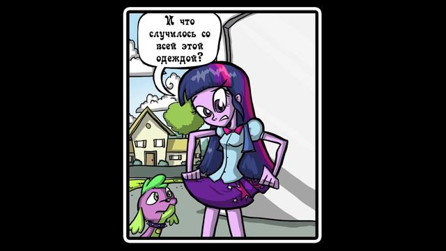 Сборник комиксов MLP смотреть онлайн