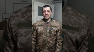 ⚡️Видео⚡️Украинские военные поздравили женщин России с 8 марта⚡️