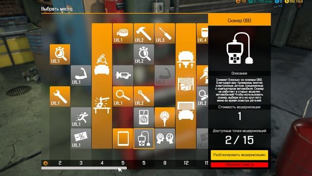 ПЕРЕБРАЛ ДВИГАТЕЛЬ ЗА 20 МИНУТ - РЕМОНТ ДВИГАТЕЛЯ СВОИМИ РУКАМИ в CAR MECHANIC SIMULATOR 2018 смотреть онлайн