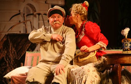 Спектакль «Наливные яблоки»