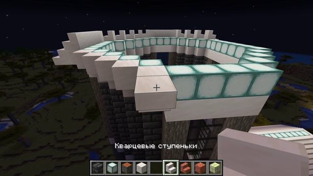 Minecraft постройка дома - Гайд - Как правильно строить красивую крышу в Minecraft смотреть онлайн