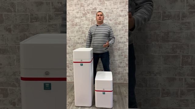 Terwa SmartAlex. Cистема очистки воды кабинетного типа для частного дома смотреть онлайн