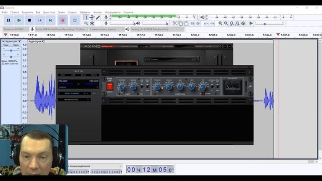 Моделирующий микрофон Antelope Axino Synergy Core. Большой Тест! смотреть онлайн