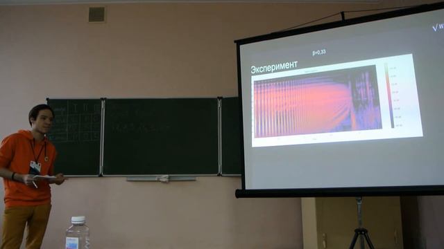 ВСТФ 2019 | 12. Резонирующие стаканы | Корень имбиря - МФТИ